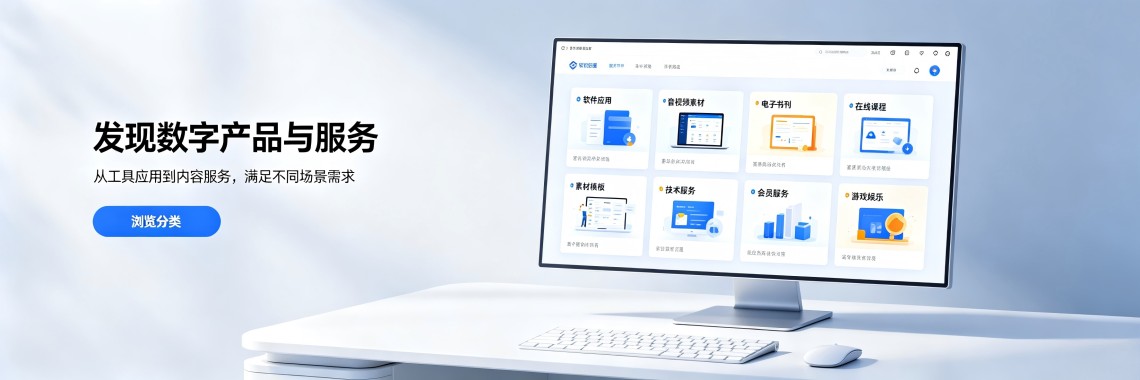 Templates & Assets
