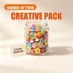 彩色风格 Icon Library (1000 Icons)