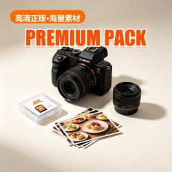 美食制作 4K Stock Video Pack (80 Clips) 美食制作 4K Stock Video Pack (80 Clips)