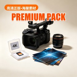 科技背景 4K Stock Video Pack (30 Clips) 科技背景 4K Stock Video Pack (30 Clips)