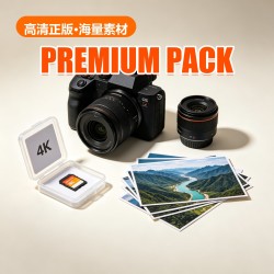 航拍山河 4K Stock Video Pack (60 Clips) 航拍山河 4K Stock Video Pack (60 Clips)