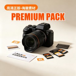 人物生活 4K Stock Video Pack (50 Clips) 人物生活 4K Stock Video Pack (50 Clips)