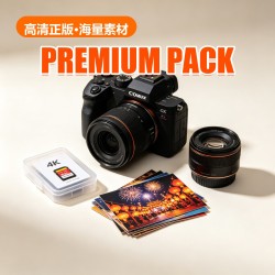 节日氛围 4K Stock Video Pack (60 Clips) 节日氛围 4K Stock Video Pack (60 Clips)