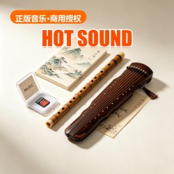 国风雅韵 BGM Pack (50 Tracks)