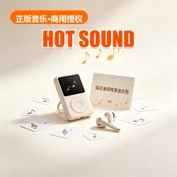 励志激昂 BGM Pack (200 Tracks)