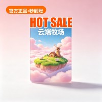 Cloud Ranch Official Activation Key | Auto Delivery