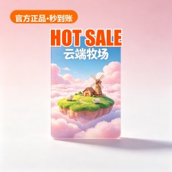 Cloud Ranch Official Activation Key | Auto Delivery Cloud Ranch Official Activation Key | Auto Delivery
