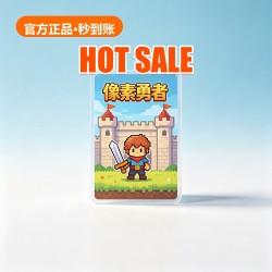 Pixel Hero Game Top-up Card (30 CNY) | Instant Code
