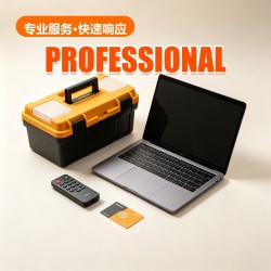 远程开机故障排查 远程开机故障排查