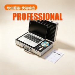 Single Software Installation & Configuration Single Software Installation & Configuration