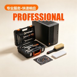 System Optimization & Cleanup System Optimization & Cleanup