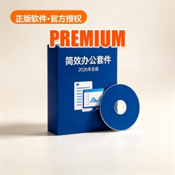 SimpleEff Office Suite 2026 Professional SimpleEff Office Suite 2026 Professional