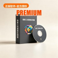 PixelForge Image Editor