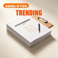 Resume Template Pack (50 Designs)