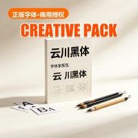 Yunchuan Gothic Font Family (6 Weights)