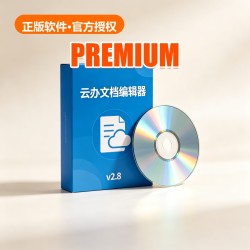 云办 文档编辑器 v2.8 云办 文档编辑器 v2.8